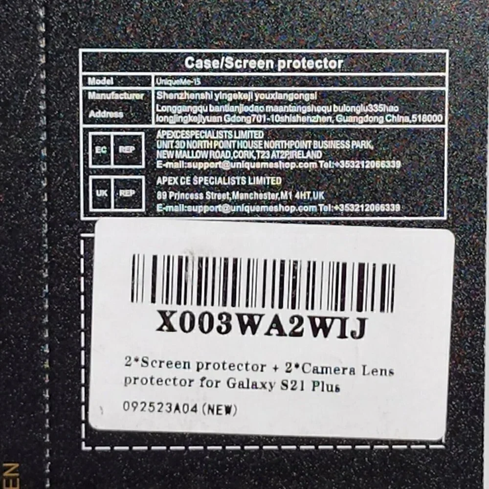 UniqueMe Samsung Galaxy S21 Plus 2 Privacy Screen Protector & 2 Camera Lens NEW